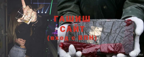 кокаин перу Белоозёрский