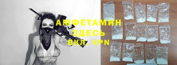 соль курить ск Семикаракорск
