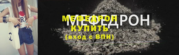 кокаин перу Белоозёрский