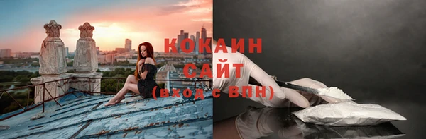 экстази Семёнов
