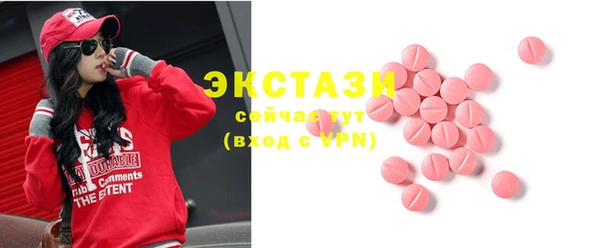 кокаин перу Сатка