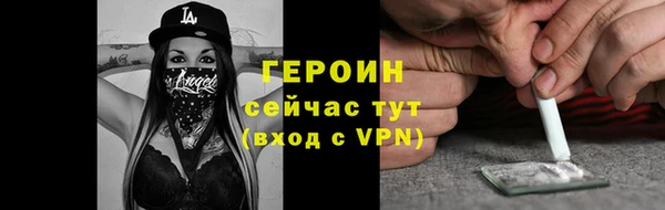 кокаин перу Белоозёрский