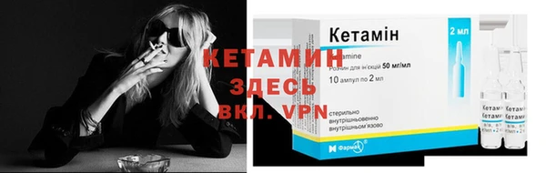 кокаин перу Белоозёрский