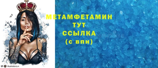 дживик Семилуки