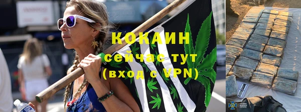 гидропоника Беломорск