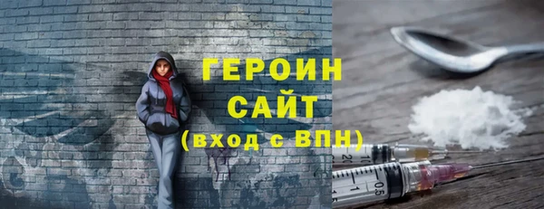 кокаин перу Белоозёрский