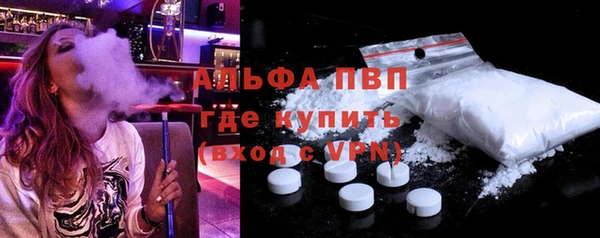 гидропоника Беломорск