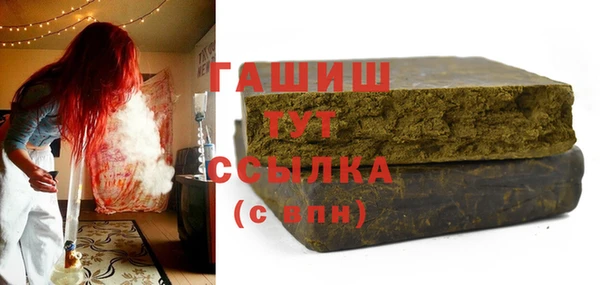 гидропоника Беломорск