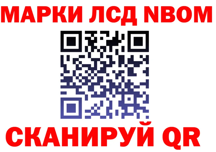 АМФ 97% ССЫЛКА площадка мега Кудрово