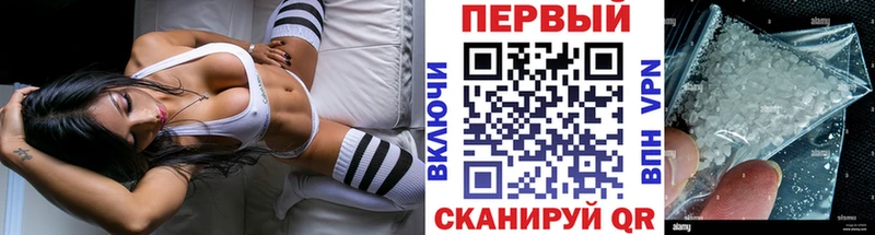МЕТАМФЕТАМИН винт  это формула  kraken зеркало  Кудрово  купить наркотики цена 