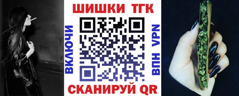 МАРИХУАНА AK-47  купить наркотик  Кудрово 